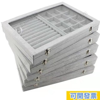 可開票/免運✨ 珠寶收納盒 首飾盒飾品收納 戒指盒飾品收納 冰花絨防塵飾品收納盒 首飾盒珠寶箱項鍊戒指耳釘手鐲耳環收納箱