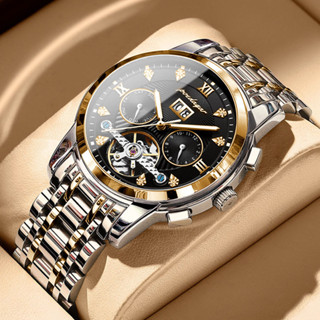 瑞士品牌男士手錶全自動機械錶腕錶防水夜光爆款