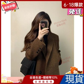 高品質💋呢子大衣女 秋冬高階感 毛呢外套2024新款小個子 加厚 赫本風今年流行