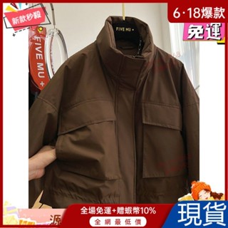 高品質💋歐洲站美拉德高級感大口袋工裝休閒加絨棉服外套冬季爆款上衣 H4B6