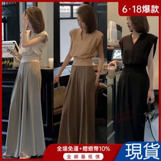 限時特價💯2024夏季新款法式設計感時尚V領上衣+設計感西裝褲闊腿褲兩件套裝 UVLP