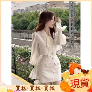2024新款💝網紅小香風套裝氣質名媛輕熟高階感鹽係甜辣包臀半身裙兩件套女春 OHHY