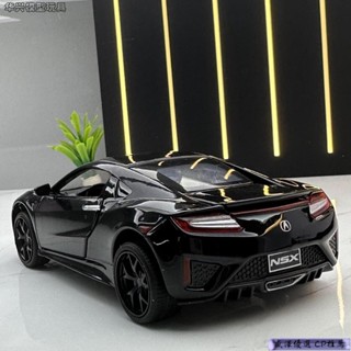 新款💕模型車 玩命關頭9 1：32 本田謳歌 ACURA NSX模型 合金玩具車 玩具小車 聲光玩具車 回力