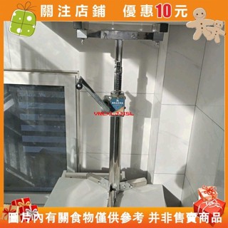 Aurora❀吊櫃櫥櫃安裝支架加厚折疊安裝神器不銹鋼承重便攜升降臺#vrcxljji5l