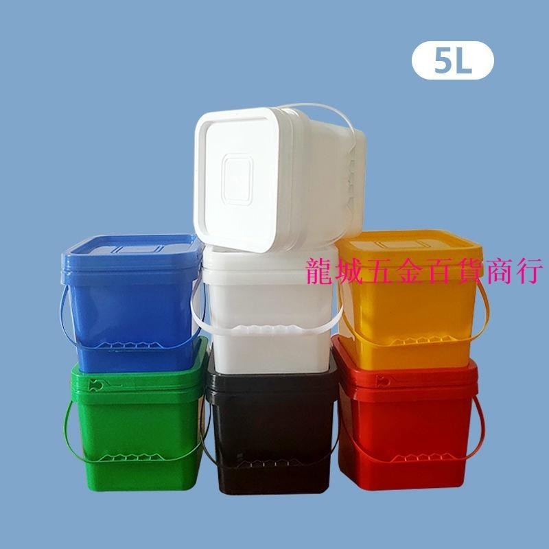 熱銷🔥釣魚桶方形桶塑膠桶8L5L10L20L15升加厚新料方桶有蓋乳膠漆包裝桶塗料桶