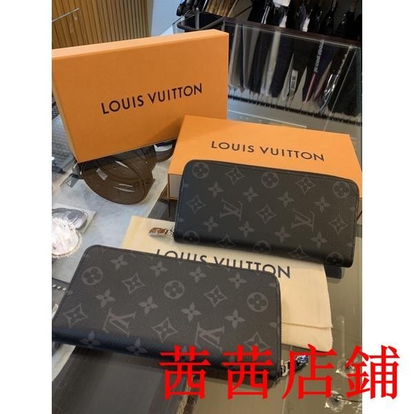 KF二手/精品Louis Vuitton Lv經典老花 黑色 經典款 拉鏈男士長夾