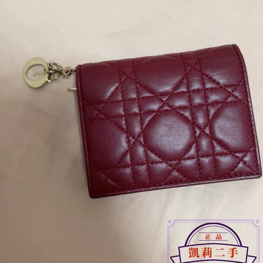 二手 DIOR 迪奧 Lady 籐格紋 小型 對折 短夾 錢包 零錢包 卡夾