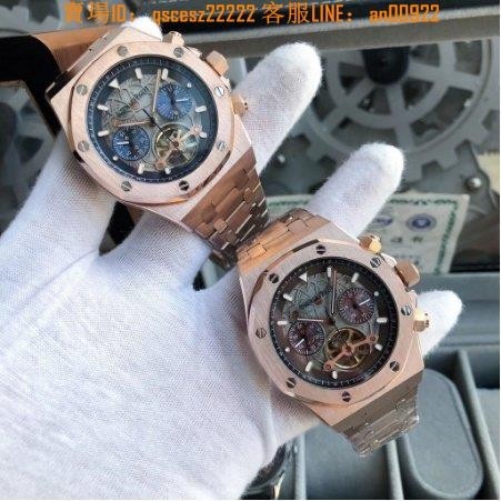 AP愛彼皇家橡樹系列鏤空陀飛輪44mm腕錶全自動機械機芯腕錶男錶男士腕錶精品腕錶#