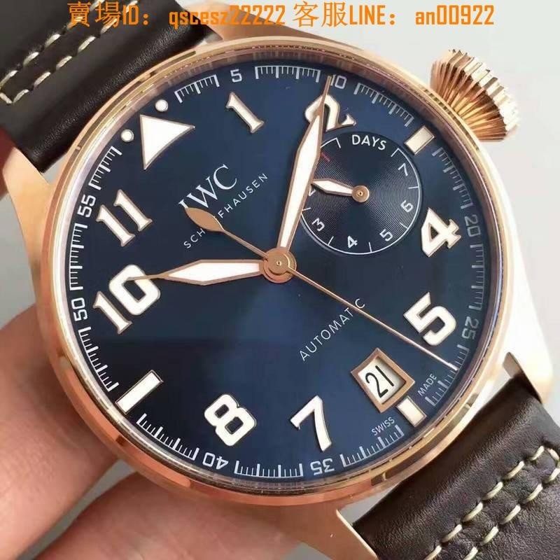 萬國IWC大把頭大飛玫瑰殼藍面棕皮男式機械腕表Cal.51111機芯男士腕錶商務腕錶