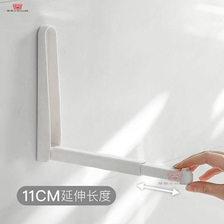 室內晾衣架 浴室晾衣架 隱形晾衣架 可伸縮衣架收納架家用晾衣架掛鉤壁掛式陽臺多功能打孔可摺疊