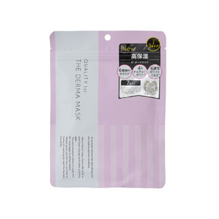 Quality 1st THE DERMA面膜7入-高效保濕【三友藥妝Tomod's】