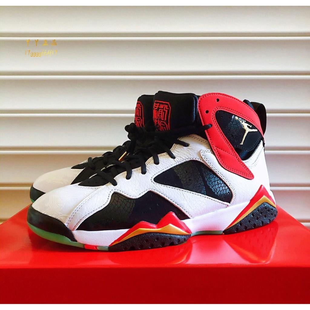 韓國代購 Air Jordan 7 Retro GC 黑白紅 紫禁之巔 籃球鞋 休閒鞋 CW2805-160