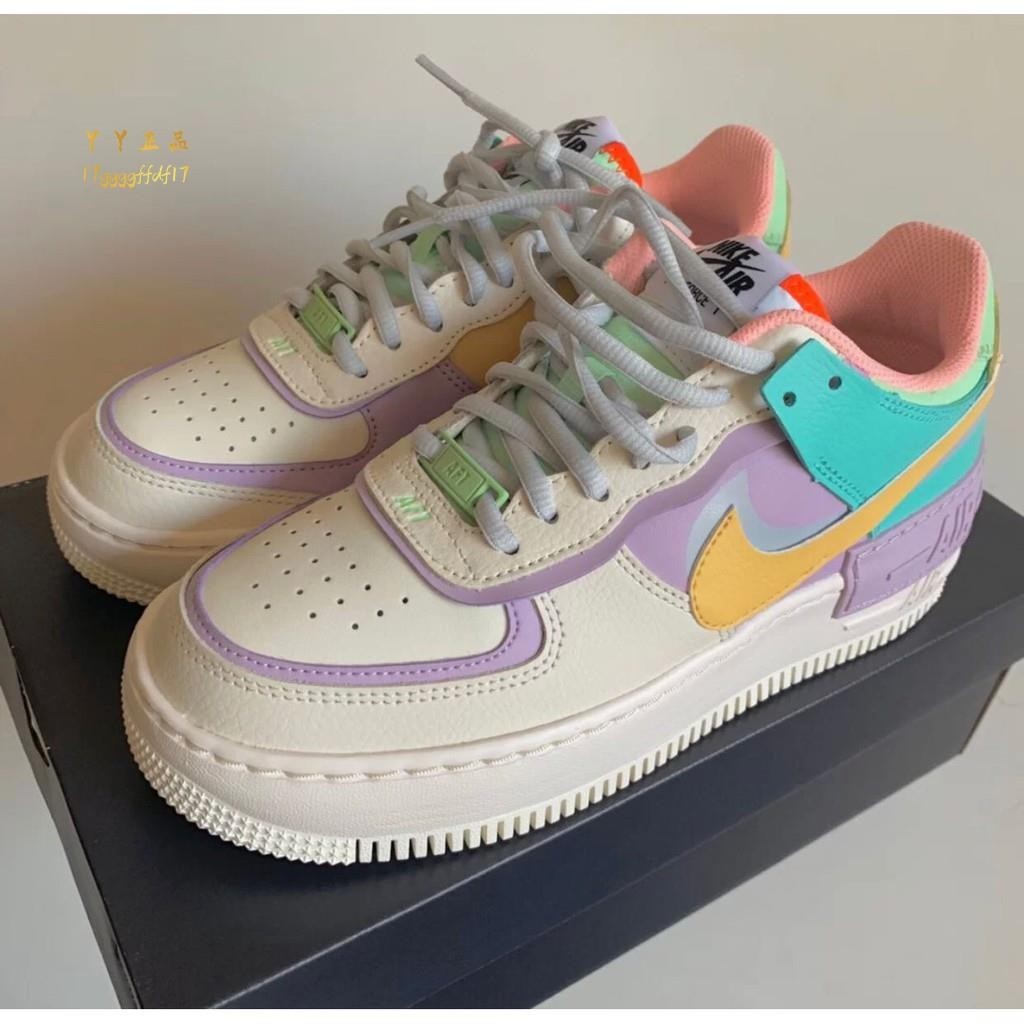 韓國代購 Nike Air Force 1 Shadow 女款 白菊 糖果配色 休閒鞋