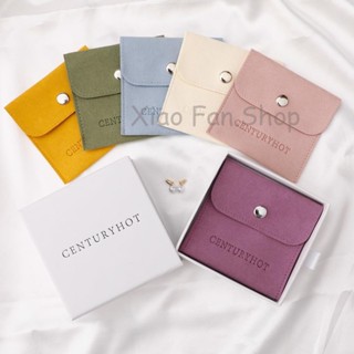 🌸樂樂家私人客製🌸【首飾袋】 logo訂製 超纖 飾品袋 首飾袋 按扣袋 小布袋 項鍊 戒指 耳環 收納袋