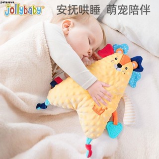 毛絨手偶玩具 抱枕 嬰兒安撫巾兔子入口可啃咬0-6月寶寶哄睡神器睡覺玩偶嬰幼兒玩具