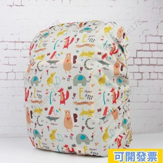 💰免運 書包防水套兒童 卡通印花防雨罩 小學生書包防水套 雙肩揹包防水保護罩 書包防雨套 防雨袋 兒童書包防雨罩加厚