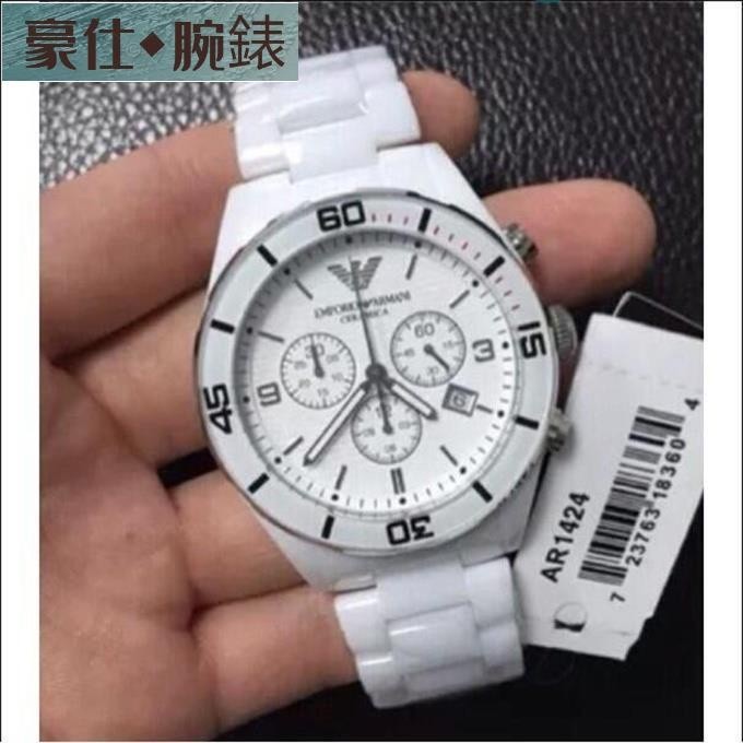 高端 ARMANI 阿瑪尼 阿曼尼男錶AR1421 男錶AR1424 黑色陶瓷錶帶三眼計時腕錶 送調表器