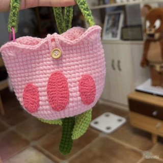 臺灣熱銷🎁手工編織包 DIY針織包包 毛線編織 DIY鬱金香斜挎包手機包容量大毛線編織材料包自製禮物可愛春天