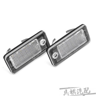 適用於Audi奧迪車牌燈 A3 A4 A6 A8 B6 B7 S3 Q7高亮白光牌照燈 LED後車牌號碼燈02-09年間