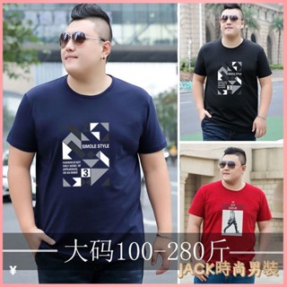 JACK 大尺碼男裝 加肥加大T恤 短袖T恤 特大尺碼 20款夏季大碼男裝T恤短袖上衣胖子加肥加大寬鬆胖人肥佬衣服背心