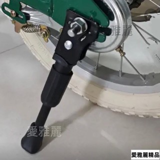 🌟臺灣熱賣🌟兒童自行車腳撐折疊車12寸14寸16寸18寸20寸童車配件支撐停車腳踏（愛雅麗精品舘）