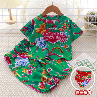 阿西❤️兒童東北大花佈嬰兒衣服寶寶短袖睡衣套裝夏季薄款棉綢男女童外穿