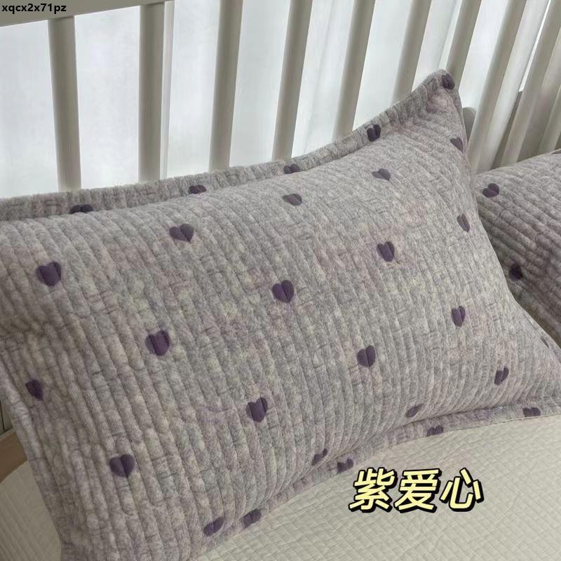 毛絨枕套 👍 加厚牛奶絨枕套一對裝ins風兒童枕頭套48x74cm枕芯內膽套單個
