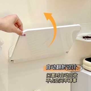 【臺灣寄出】浴室放衣神器摺疊壁掛放置架洗澡放乾淨衣服置物架衛生間收納櫃子