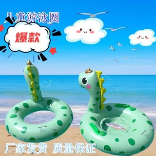 兒童造型泳圈 造型泳圈 卡通泳圈 坐式泳圈 飛機泳圈 兒童泳圈 兒童游泳圈卡通恐龍寶寶防側翻把手座圈男女童親子加厚成人腋