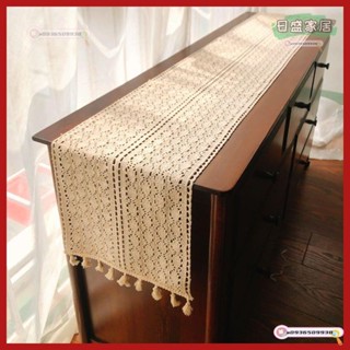 【日盛家居】美式田園ins風純棉刺繡花編織電視櫃鬥櫃鞋櫃餐桌茶几桌旗拍攝道具