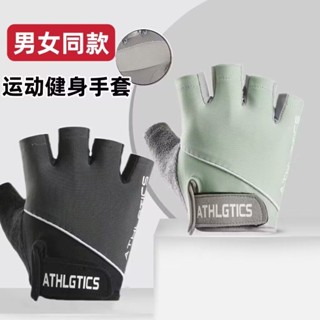 騎行手套 透氣超薄 防滑手套 防滑減震 單車手套 公路車手套 半指手套 夏季運動健身半指手套透氣薄款防滑耐磨防起繭戶外運