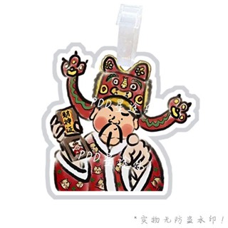 行李箱掛件 財神爺鐘馗行李牌登機牌書包行李箱掛件掛飾吊飾吊牌周邊來圖定製