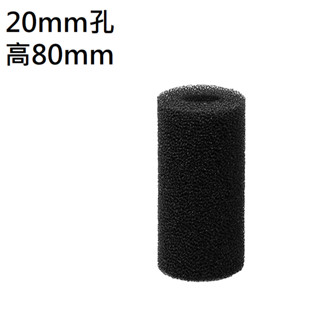 過濾器 防吸棉 培菌棉 高密度生化棉 水族用品