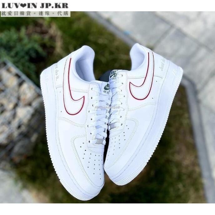 Nike Air Force 1 Low Just Do It 白紅 DQ0791-100潮流男女鞋