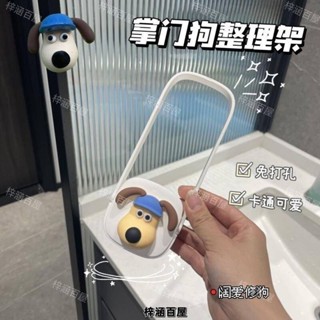 室內晾衣架 浴室晾衣架 隱形晾衣架 日式免打孔壁掛衣架整理架掌門狗粘鉤放衣夾子多功能可摺疊收納架