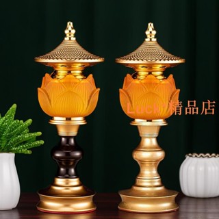 🌼LuckA🌼【免運】 七彩琥珀蓮花燈 佛燈 神明燈 荷花燈 LED燈 公媽燈 神桌燈 供燈 傢用 佛具 佛具用品