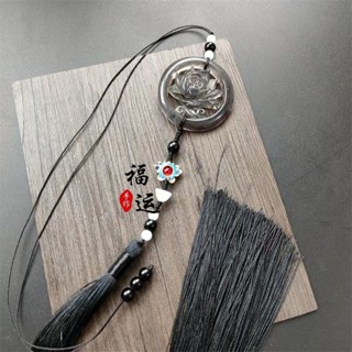 *Hi*手工編織蓮花仿玉佩30釐米流蘇掛件簡約風掛飾古裝漢服腰佩壓襟墜