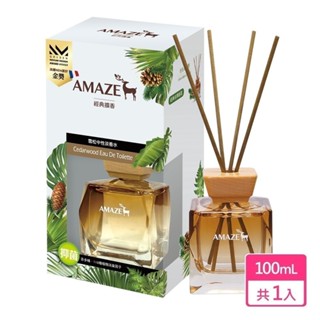 【現貨免等】【amaze】經典擴香-雪松中性淡香水 100ml 新品上市 原廠直送