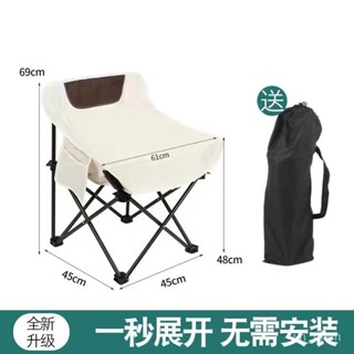 戶外折疊椅露營可折疊躺椅凳月亮椅沙灘椅釣魚椅子月亮椅加厚加粗