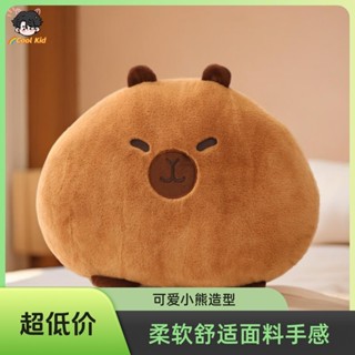 🔥可愛卡皮巴拉毛絨抱枕靠墊睡覺靠枕水豚玩偶公仔臥室床上卡通腰靠
