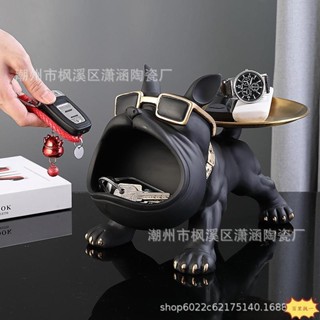 【🔥臺灣熱銷🔥】創意鬥牛犬進門口放鑰匙的擺件玄關鞋櫃收納盒家裡擺設品喬遷禮物