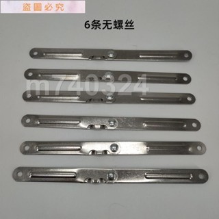 m740324~公司海先貓不銹鋼折疊晾衣架支撐加力防風加固條曬衣架配件彩塘 流蘇精品店