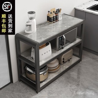 【雲朵兒 免運】廚房巖闆置物架多層切菜桌操作臺多功能微波爐收納架傢用儲物架子