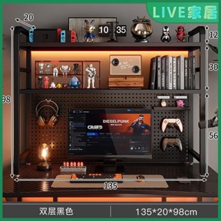 🔥熱賣款🔥 洞洞板書架 75 / 95 / 115公分/ 135公分黑架/白架款(含洞洞板) 4尺寸選購
