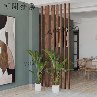 【破損包賠 免運】屏風隔斷入戶玄關木條進門客廳實木遮擋格柵免打孔門廳裝飾立柱子 V3HF