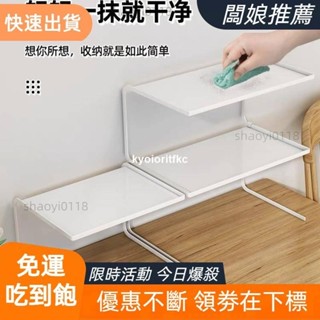 🔥熱賣🔥廚房置物架 廚房收納 收納架 廚房三腳架 轉角置物架 放鍋架子 鍋具收納家用