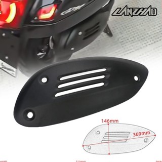 偉士牌 Vespa GTS 250 300 GTV 改裝 霧黑 排氣管罩 排氣管蓋 鋁合金 排氣管護蓋/