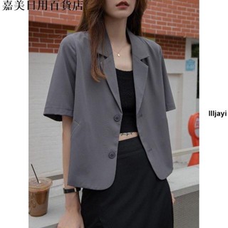 🔥超低價🔥高階感夏季薄款短袖小西裝外套女2024年新款短版寬鬆氣質西裝上衣美美女裝衣櫥