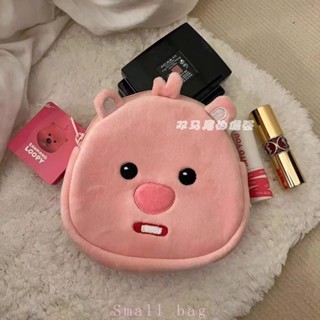 【小口袋】小紅書同款 可愛 變臉包包 小海狸零錢包 卡通包包 小海狸包包 loopy 毛絨包包 錢包 口紅包 收納包