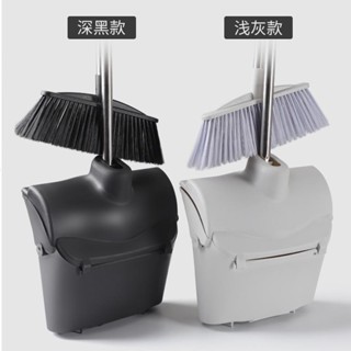 掃把簸箕套裝組合掃地掃帚戶外防風垃圾鏟可折疊酒店商用笤帚撮箕 臥室客廳清潔神器 清潔工具